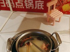 -大斌家串串火锅(德思勤店)