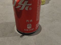 -三俞竹苑(红旗街万达店)