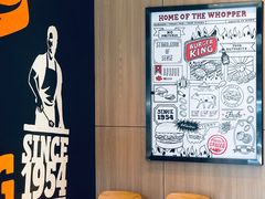 -汉堡王(EAC欧美中心店)