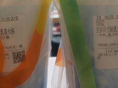 -CoCo都可(天河又一城店)