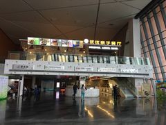 -野马渡文体中心游泳·健身