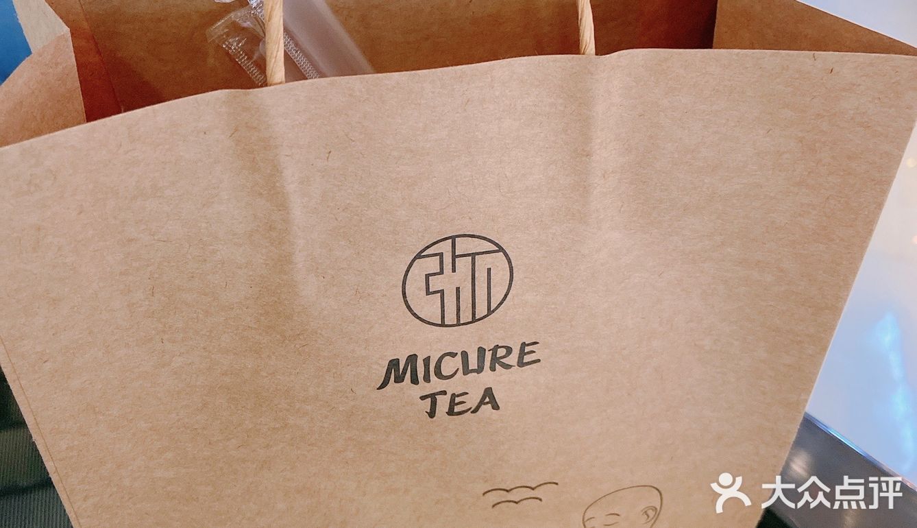 性价比一般的奶茶