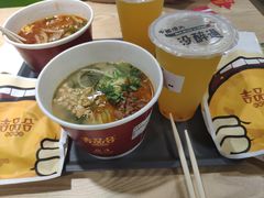 -吉品合酥脆烤饼(哈西金街店)