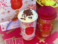 -茶理宜世(乐峰广场·尝乐集店)