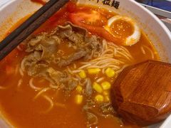 骨汤番茄肥牛拉面-味千拉面(中关村一店)