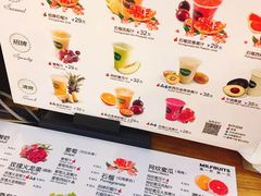 菜单-Mr.Fruits水果先生(蓝色港湾店)
