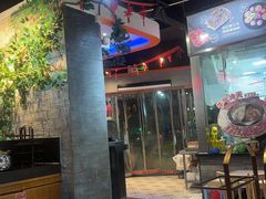 -三毛牛肉店(福强店)