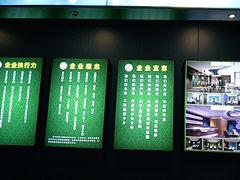 -立里春天印象·影院足疗轻养SPA(二十四城店)