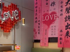 -海底捞火锅(龙湖北京大兴天街店)