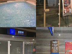 -美姿水荟美食水疗