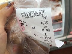 -北京稻香村(天桥乐汇百货商场店)