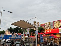 -东晓胜汇里(南洲北路店)
