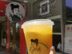 -沪上阿姨·精选茶饮(扬帆小区店)