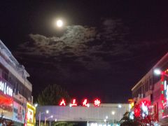 -颐千海味渔小馆(大三元街店)
