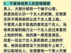 -苏荷酒吧(九街店)