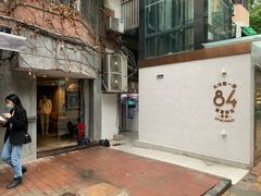 -来回·咖啡(天河南店)