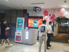 -海底捞火锅(威高广场店)