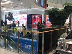 -凯德广场(学府店)