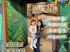 -珠海横琴国家地理探险家中心(创新方)