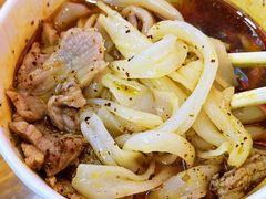 -王记生烫牛杂面馆(兰陵路店)