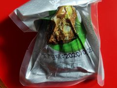 干贝肉粽-罗莎蛋糕(魔法师司门口店)