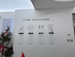 -子午孕教·孕妇瑜伽产后恢复(市北店)