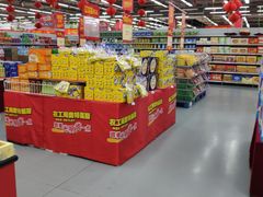 -农工商超市(古棕路店)