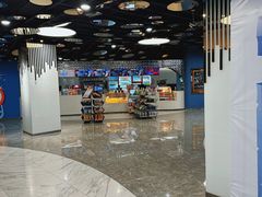 -幸福蓝海国际影城(南京商厦店)