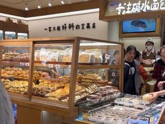 -小飞象面包公社(珠江路金鹰店)