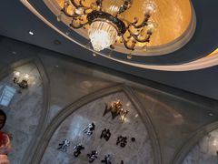 -磨沟沿老字号牛肉面·清真(金港城店)