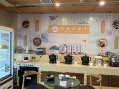 -颐而康按摩(八一桥总店)