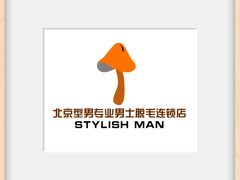 -潇湘阁(昆泰国际大厦店)