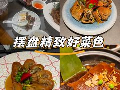 -姑苏家宴·苏帮菜·松鼠桂鱼(苏州总店)