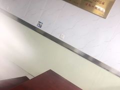 -古徽州馄饨店(宝安路店)