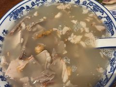 -老三羊汤【北兴隆街店】