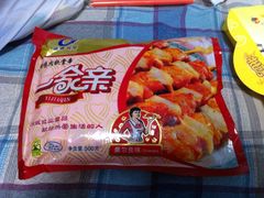 -麦凯乐(尚志大街店)