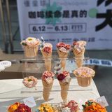 重庆BIG BOOOM咖啡市集（附店铺区域图）