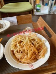 -贝美月子中心(半坡店)