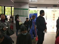 -福州市皮肤病防治院(西洪院区)