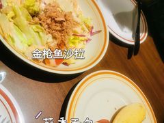 -萨莉亚意式餐厅(杭州滨江天街店)