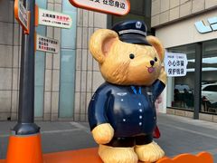 -万达广场(济南魏家庄店)
