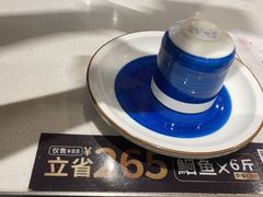 -鱼酷活鱼烤鱼(梅江印象城店)