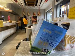 -津乐园(宜白路店)