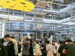 -鲍师傅糕点(海陵北路店)