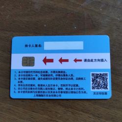 -蹦蹦乐园(南桥百联店)