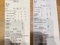 -越小品·越南餐厅(万科里店)