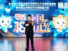 -武汉音乐学院徐东基地