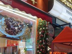 -荣叔港式沙嗲牛肉火锅(正佳潮流店)
