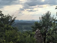 -帽儿山国家森林公园