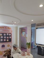 -咪咪专业脱毛连锁机构